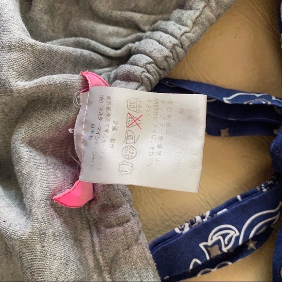 MASTERMIND JAPAN sz 0 S Off Shoulder Gray Top Tee - Picture 9 of 10